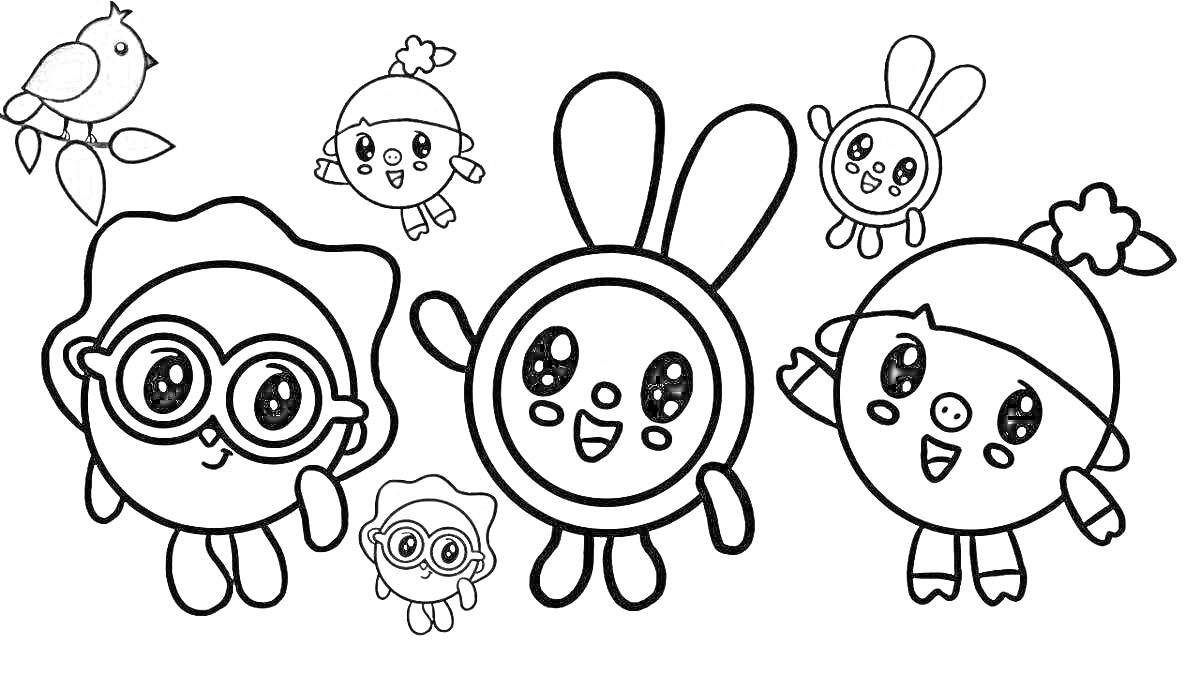 Раскраска Малышарики игра - персонажи с очками, заячьими ушами, очками и шапкой, крылышками и двумя шарами сверху, птичка на ветке