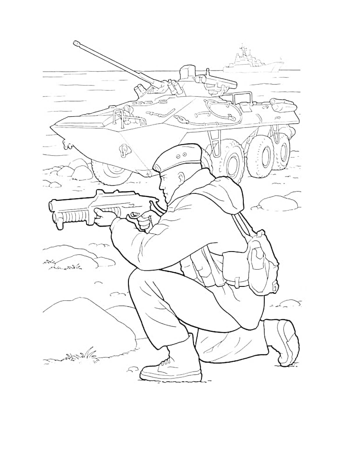 РаскраскаСолдат с оружием на фоне военной бронированной машины