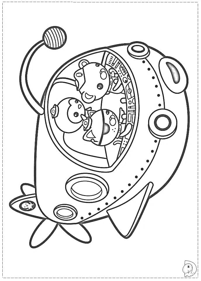 На раскраске изображено: Подводный аппарат, Антенны, Иллюминаторы, Три персонажа, Подводное плавание