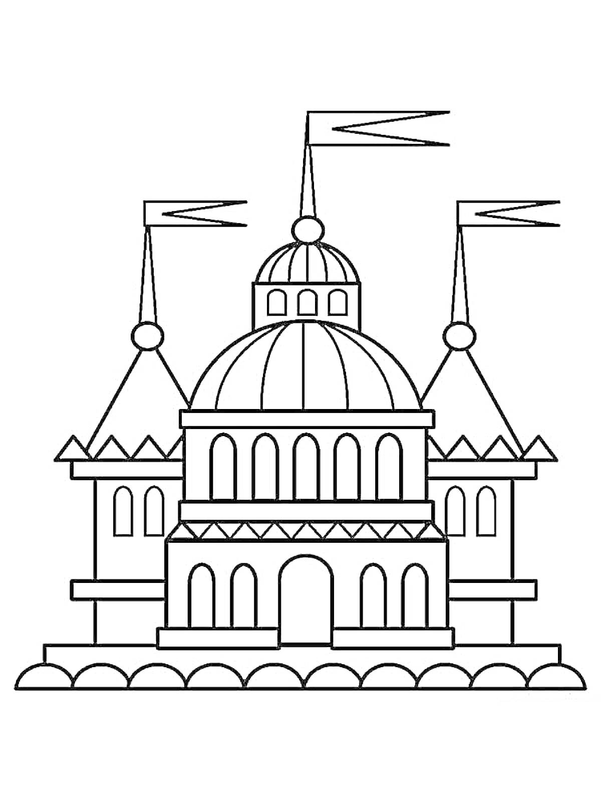 Раскраска Замок с куполом и башнями с флагами
