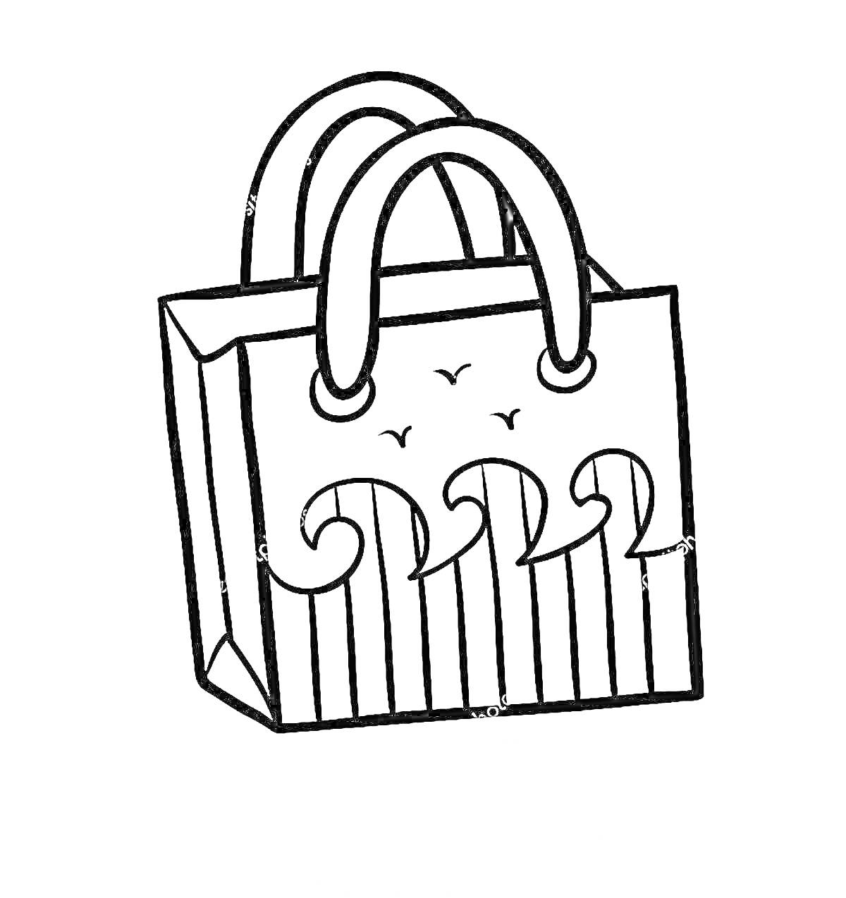 Раскраска Сумка с ручками и узором из волн и птиц