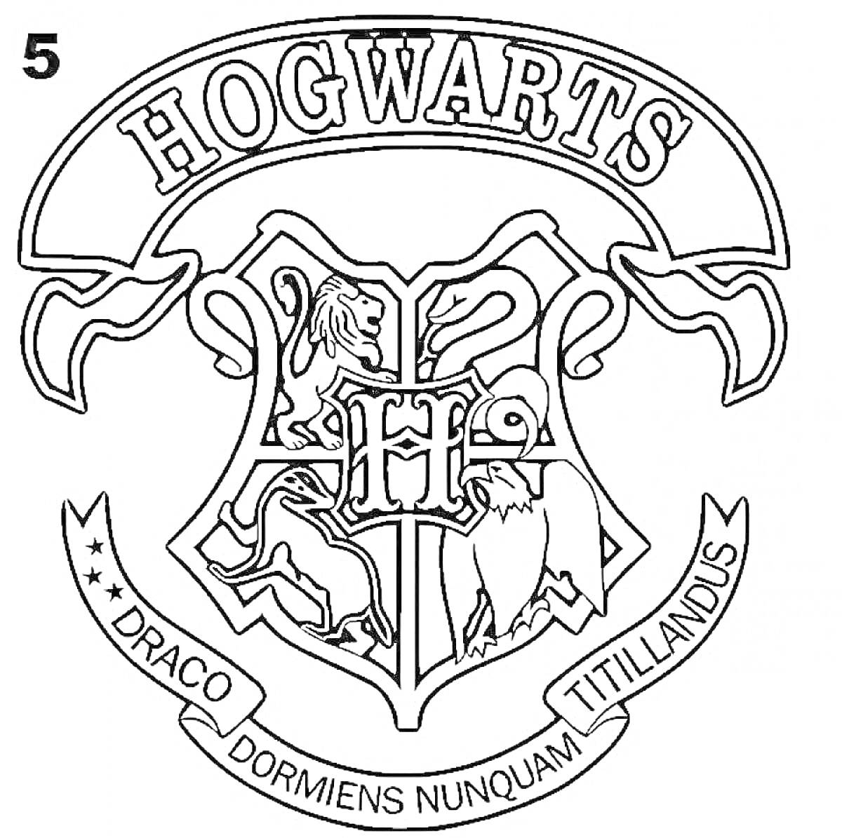 На раскраске изображено: Хогвартс, Девиз, Школа магии, Гарри Поттер, Животные, Герб России