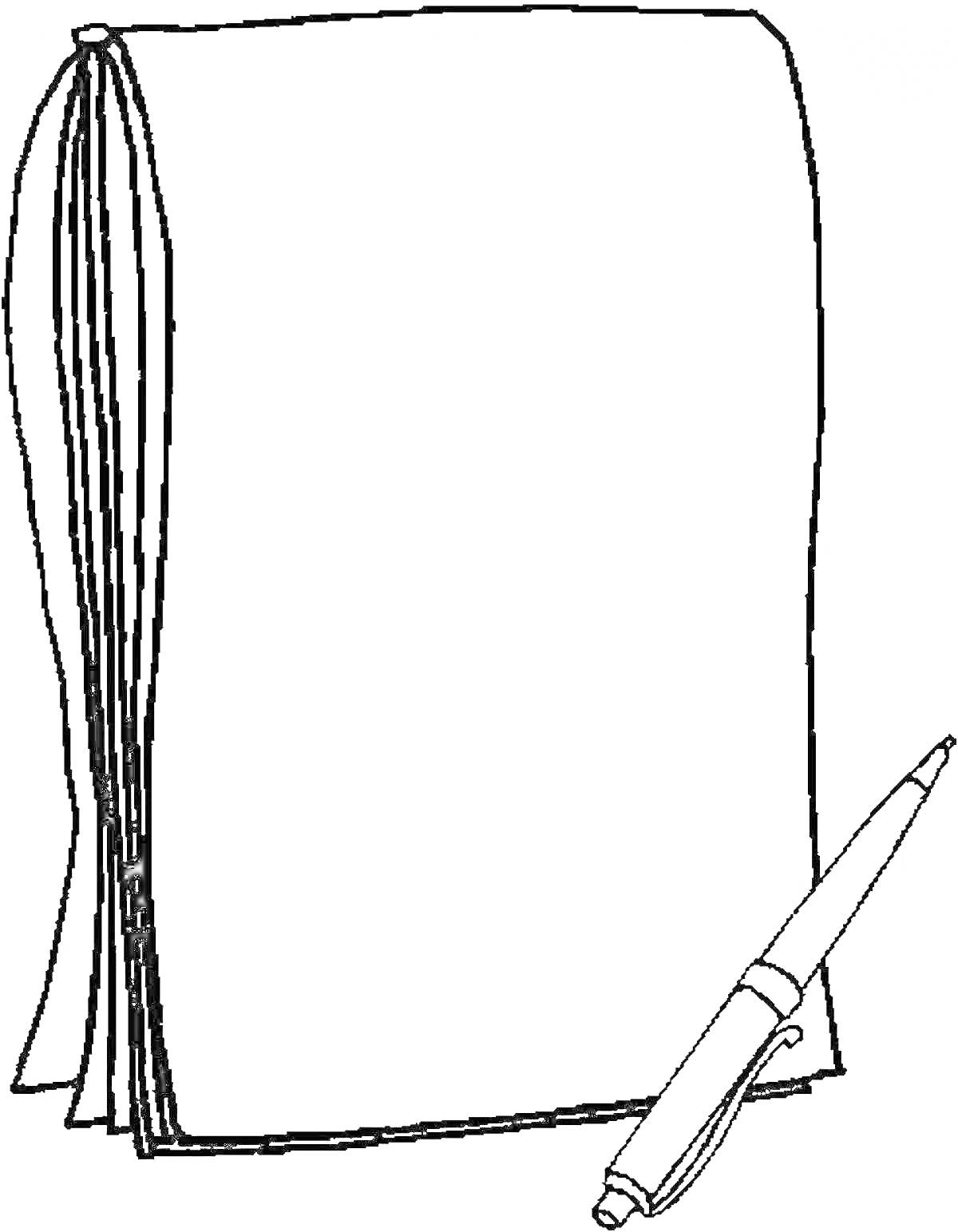 На раскраске изображено: Тетрадь, Ручка, Бумага, Титульный лист