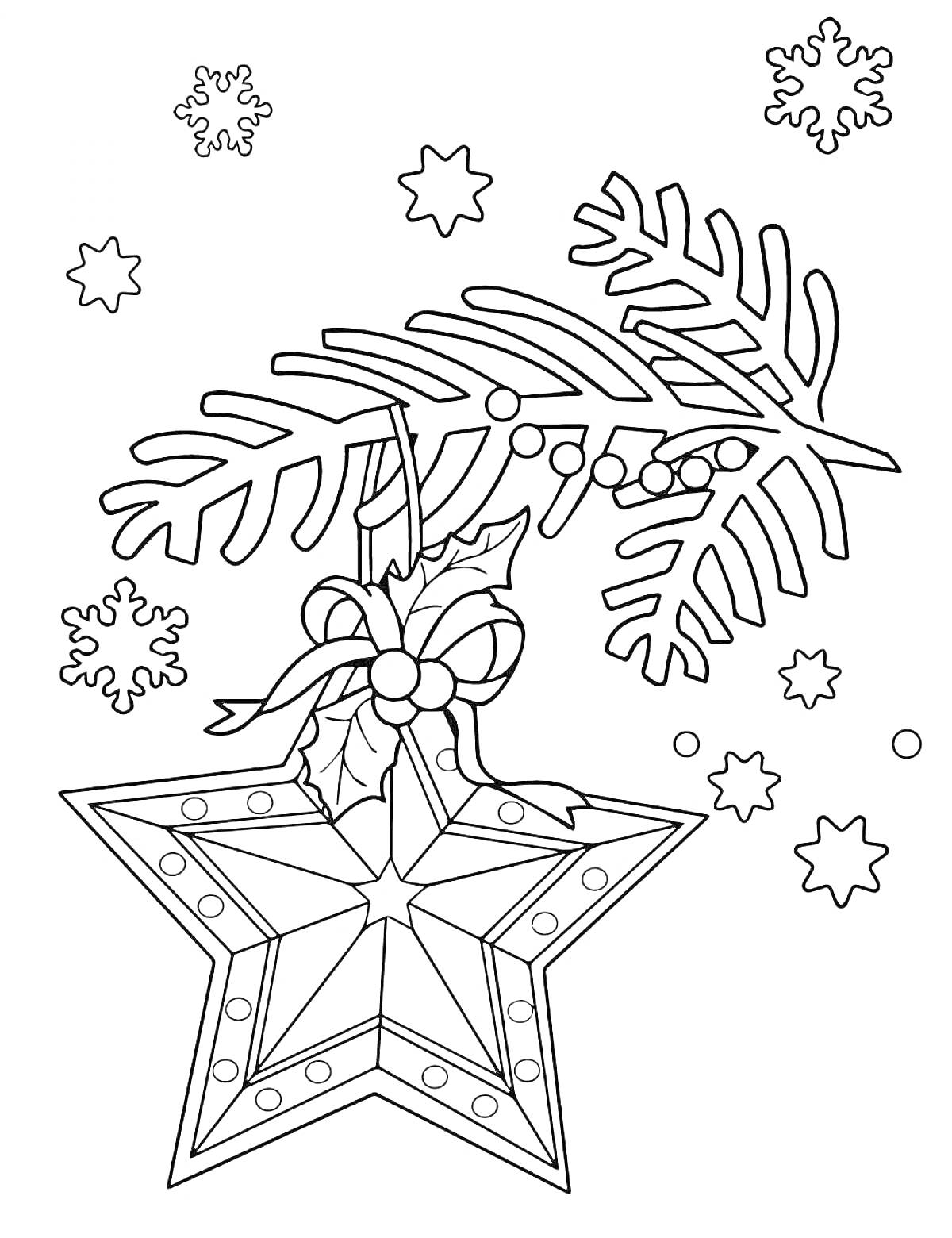 Раскраска Большая рождественская звезда с еловой веткой, колокольчиком и снежинками