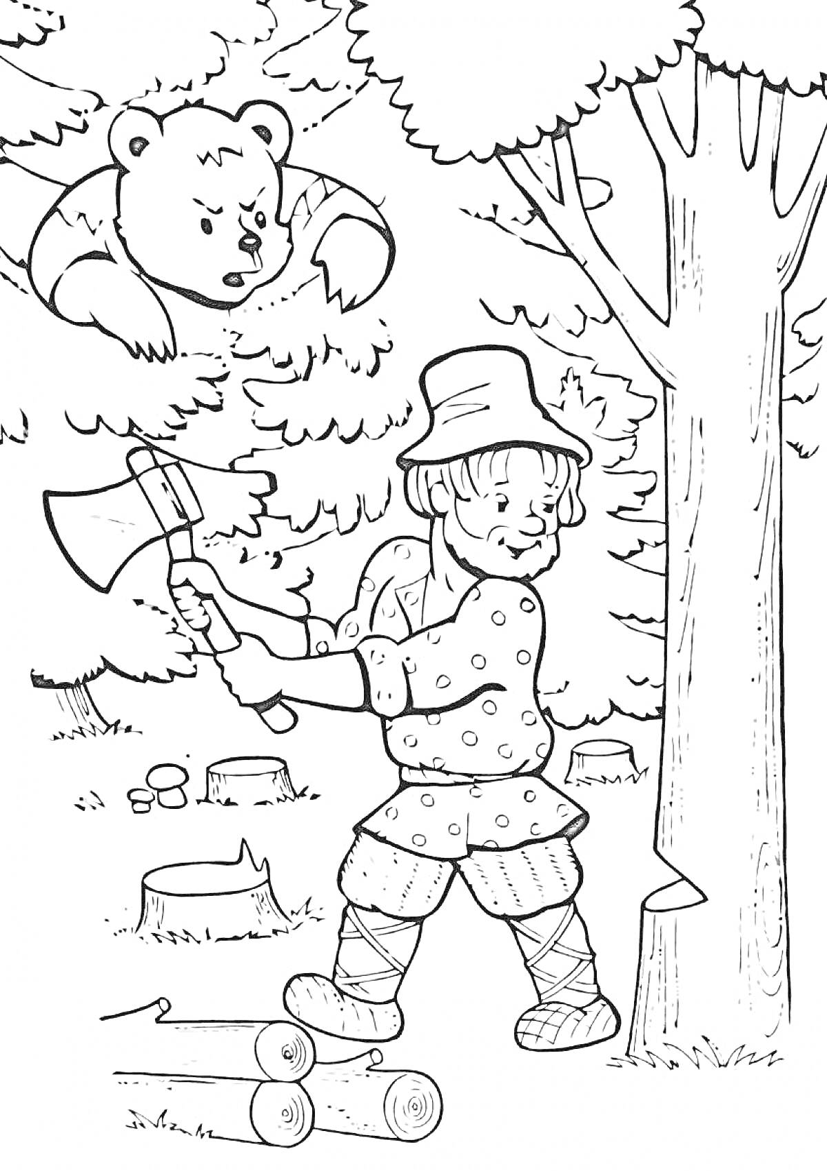 Раскраска Мужик с топором рубит дерево, медведь сидит на дереве
