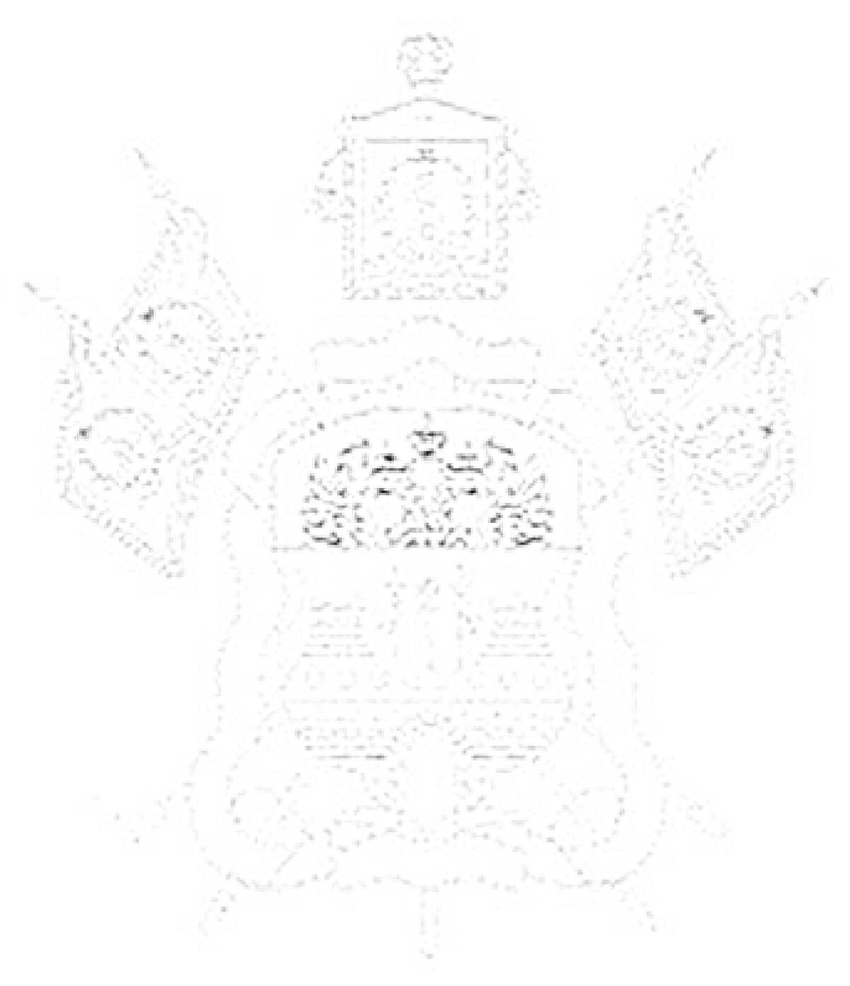 Раскраска Герб Краснодарского края с короной, лентами, щитом и элементами декора