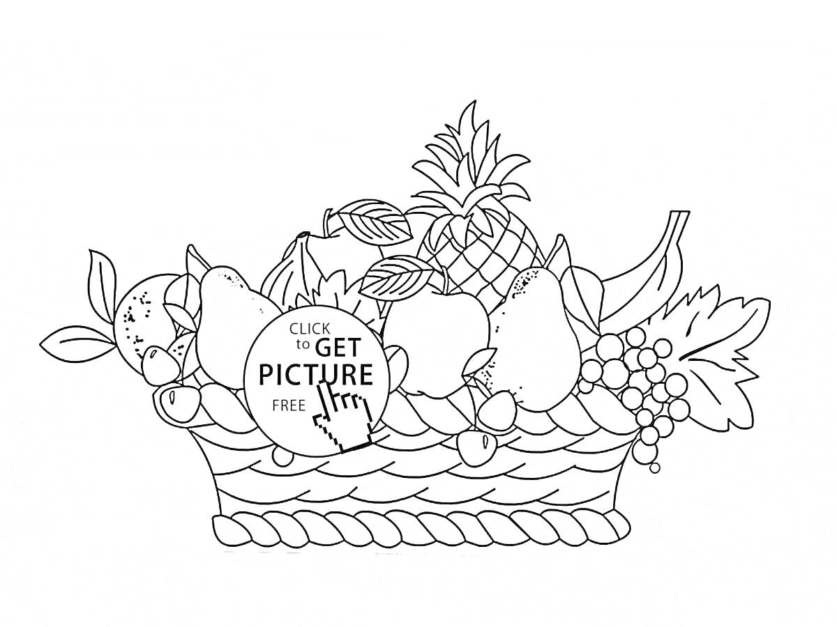 На раскраске изображено: Корзина, Фрукты, Груши, Ананас, Виноград, Банан, Персики