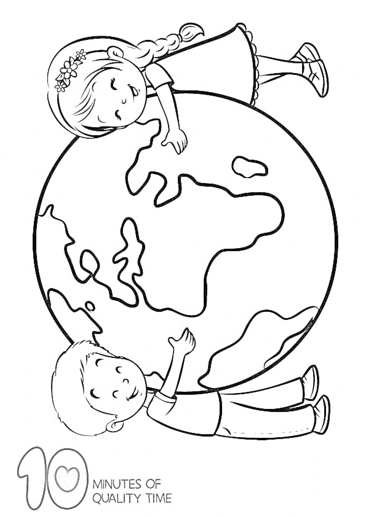 На раскраске изображено: Планета Земля, Мир, Природа, Окружающая среда, Держат руки, Забота о планете, Мальчик, Девочка