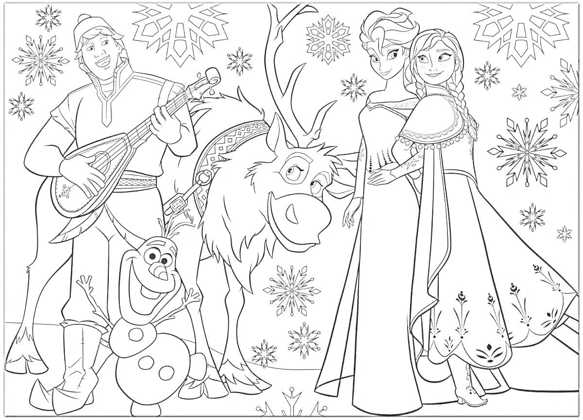 На раскраске изображено: Снежная королева, Олень, Музыкальный инструмент, Зимняя сцена, Снежинки, Девочка, Снеговики