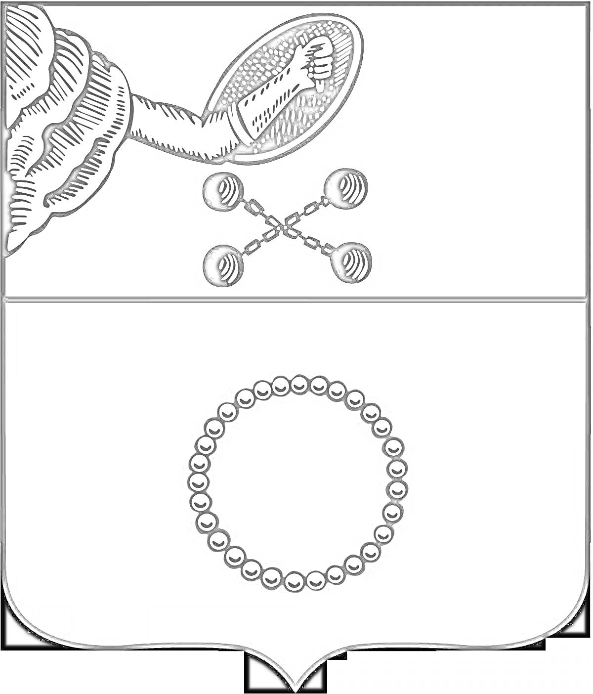 Раскраска Герб Карелии (изображение руки в латах, удерживающей меч и щит в верхней части, кольцо из бус в нижней части)