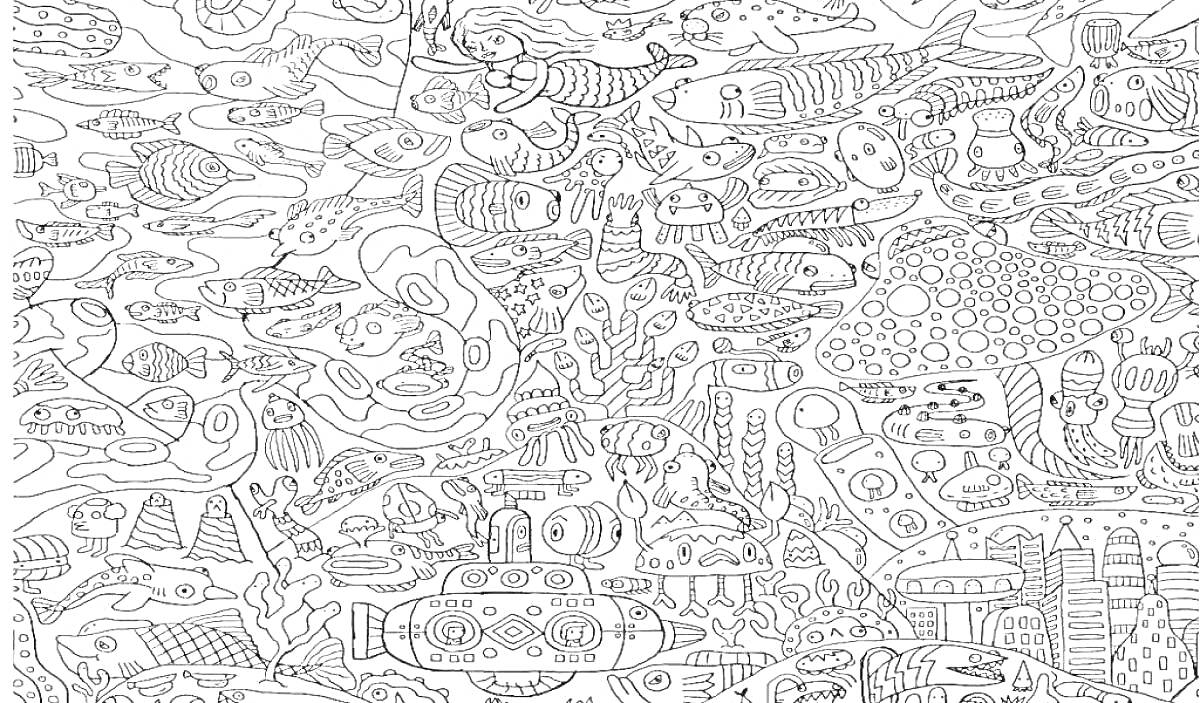 На раскраске изображено: Подводный мир, Подводная лодка, Кораллы, Растения, Морские животные, Акулы, Осьминоги, Подводная жизнь, Рыба