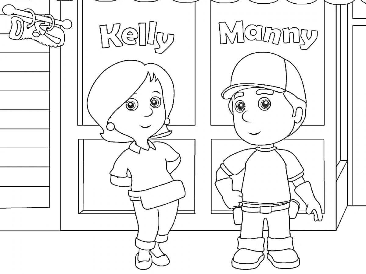 Раскраска Двое персонажей перед витриной магазина с надписями 