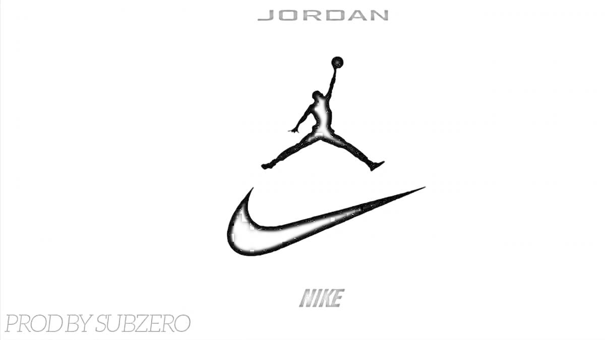 На раскраске изображено: Nike, Jordan, Баскетболист