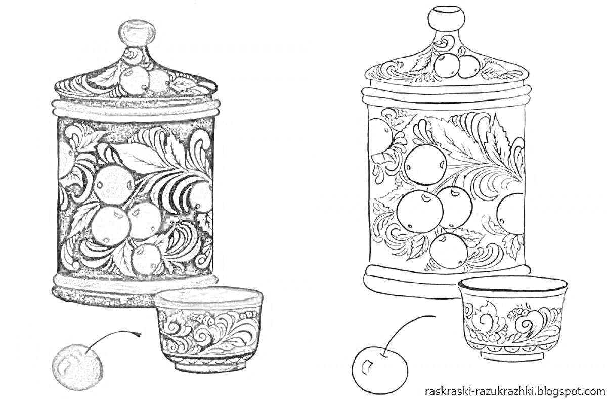 Раскраска Рисунок хохломы с изображением банки с крышкой, пиалы и ягоды