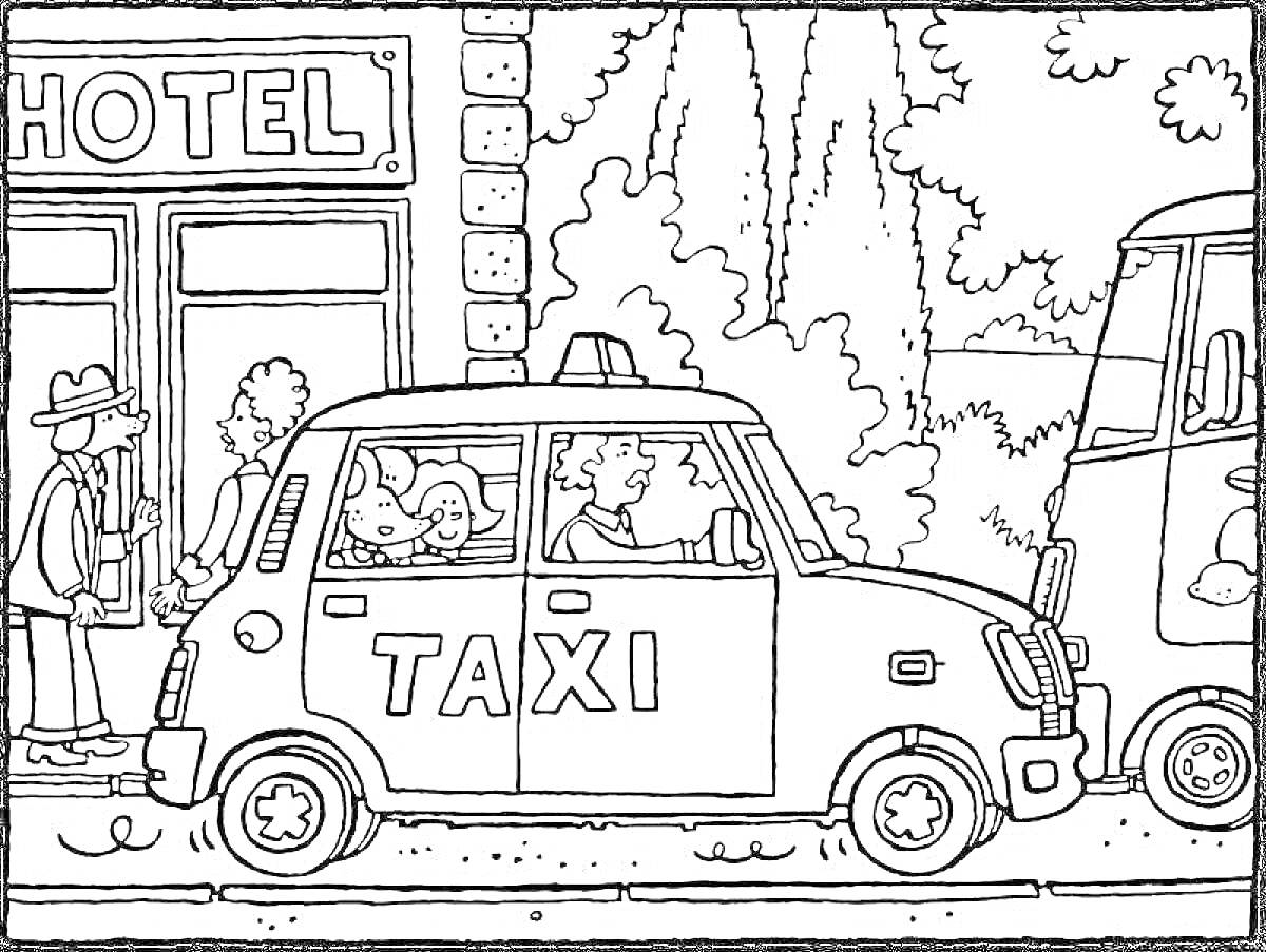 Раскраска Такси в городе: такси с водителем и детьми внутри, люди на улице у входа в отель, деревья на заднем плане