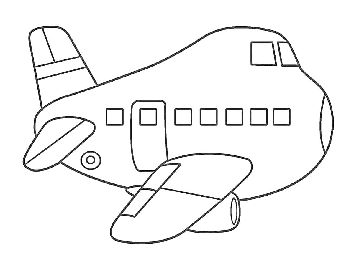 На раскраске изображено: Иллюминаторы, Дверь, Крылья, Хвост, Авиация, Транспорт