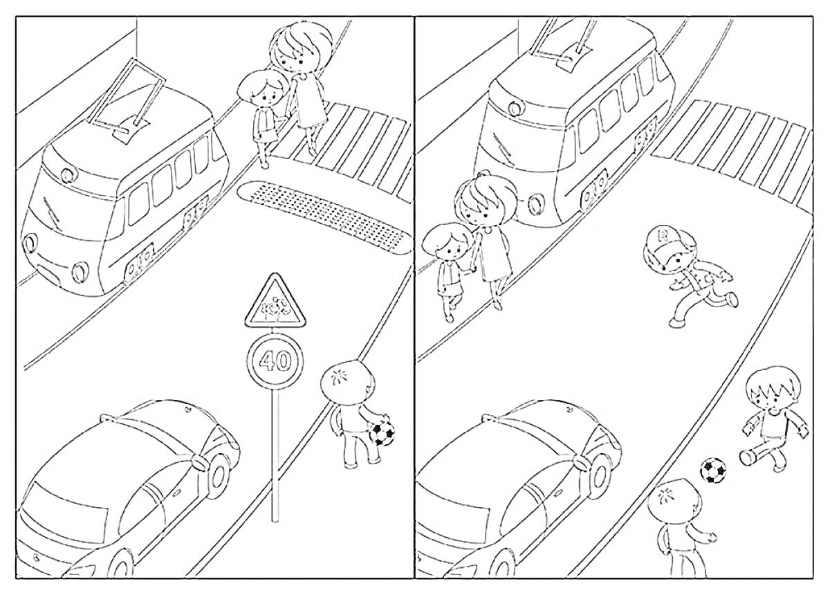 Раскраска Переход через дорогу на пешеходном переходе с детьми, автомобиль, автобус, дорожный знак 40, мальчик с мячом, взрослый с ребенком