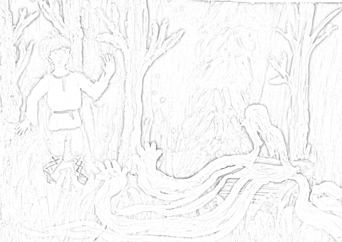 На раскраске изображено: Синюшкин колодец, Лес, Деревья, Мужчина, Колодец, Вода, Ночь, Мистика