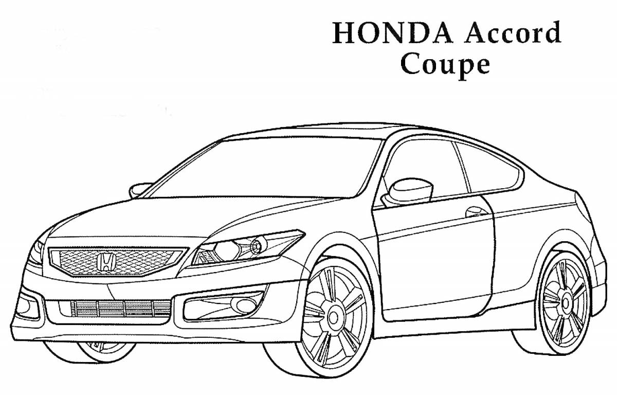 Раскраски Honda: 20 раскрасок - скачать и распечатать бесплатно