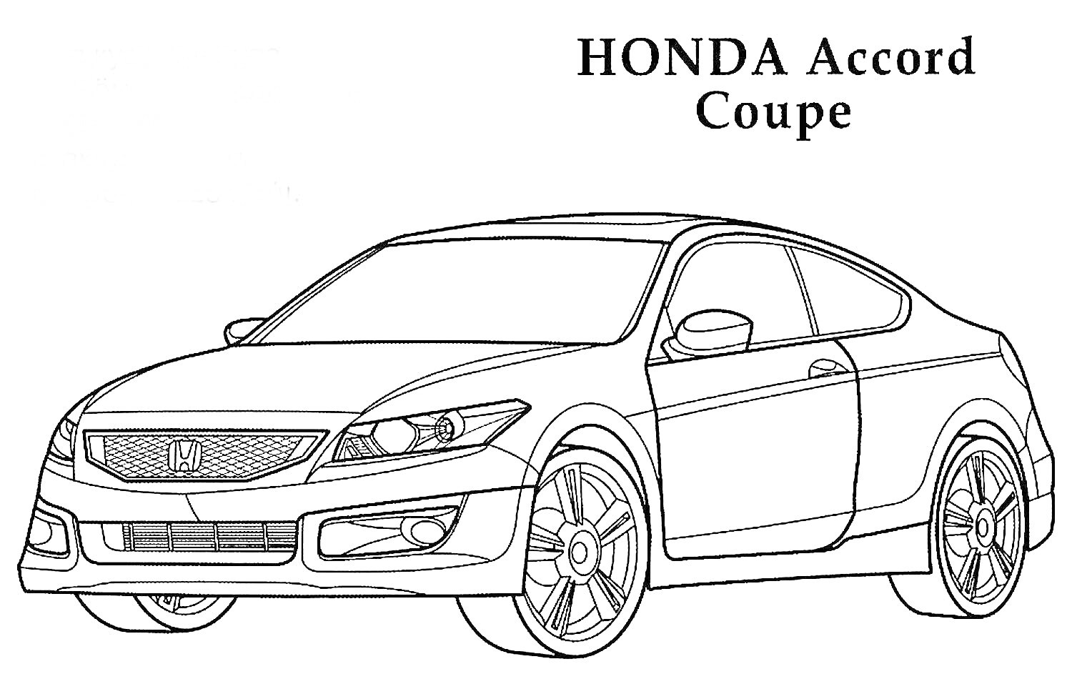 На раскраске изображено: Honda, Фары, Колеса, Капот, Линии, Авто, Боковое зеркало