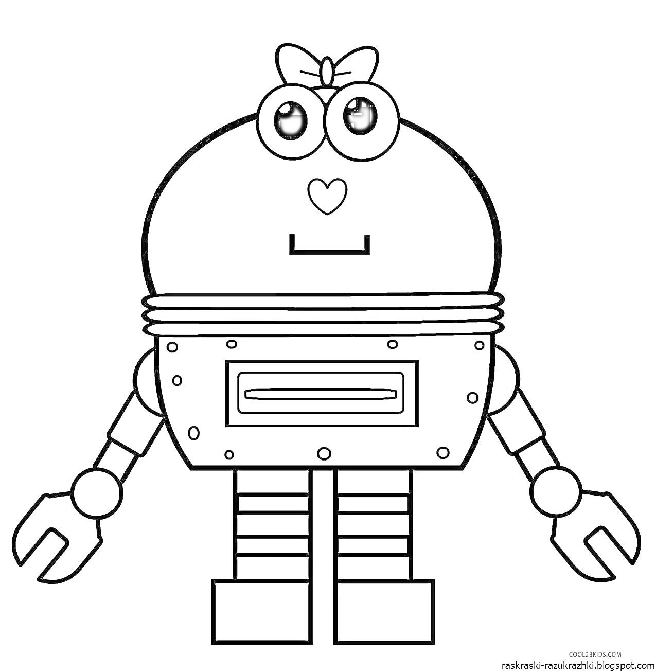 На раскраске изображено: Робот, Гаечные ключи, 7 лет