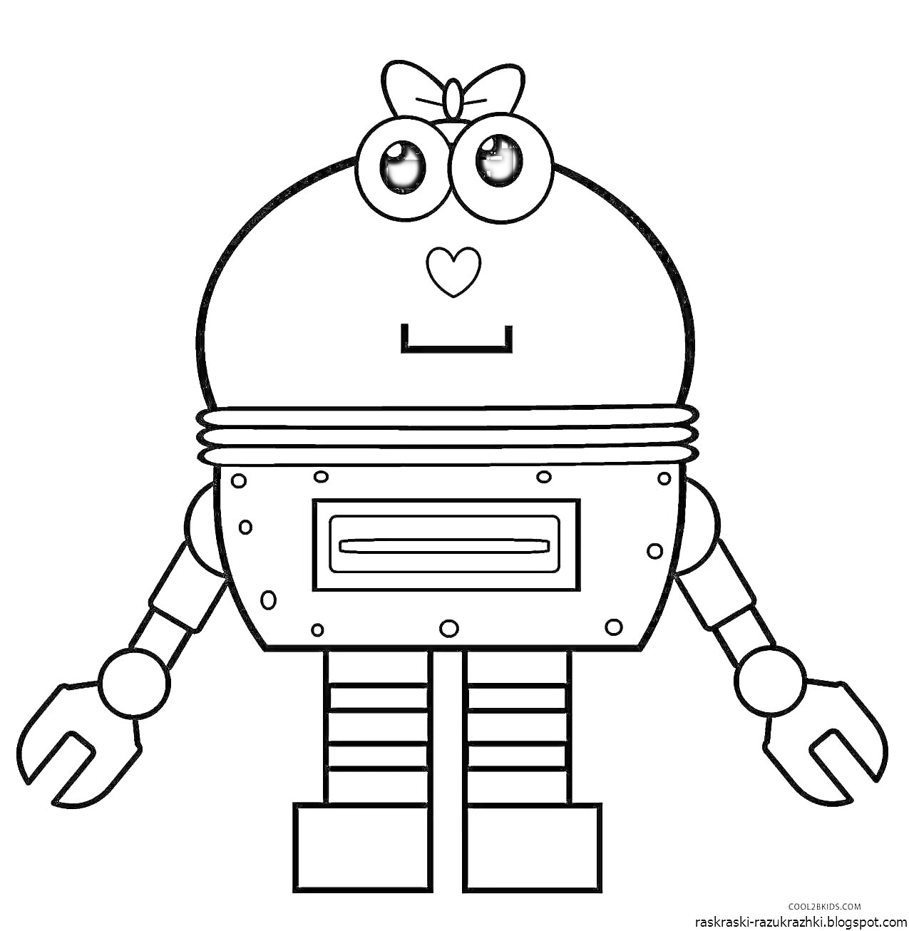 Раскраска Робот с бантиком, сердечком и гаечными ключами вместо рук