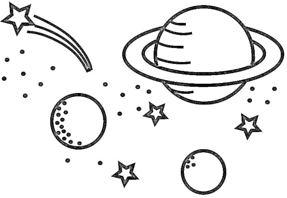 Планета с кольцом, падающая звезда, несколько других планет, звезды и точки (как космическая пыль)