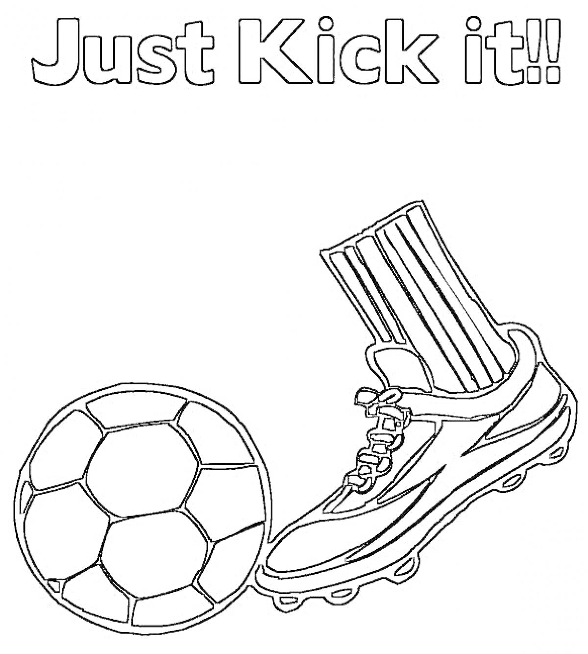 Раскраска Футбольный мяч и нога в бутсе с надписью 