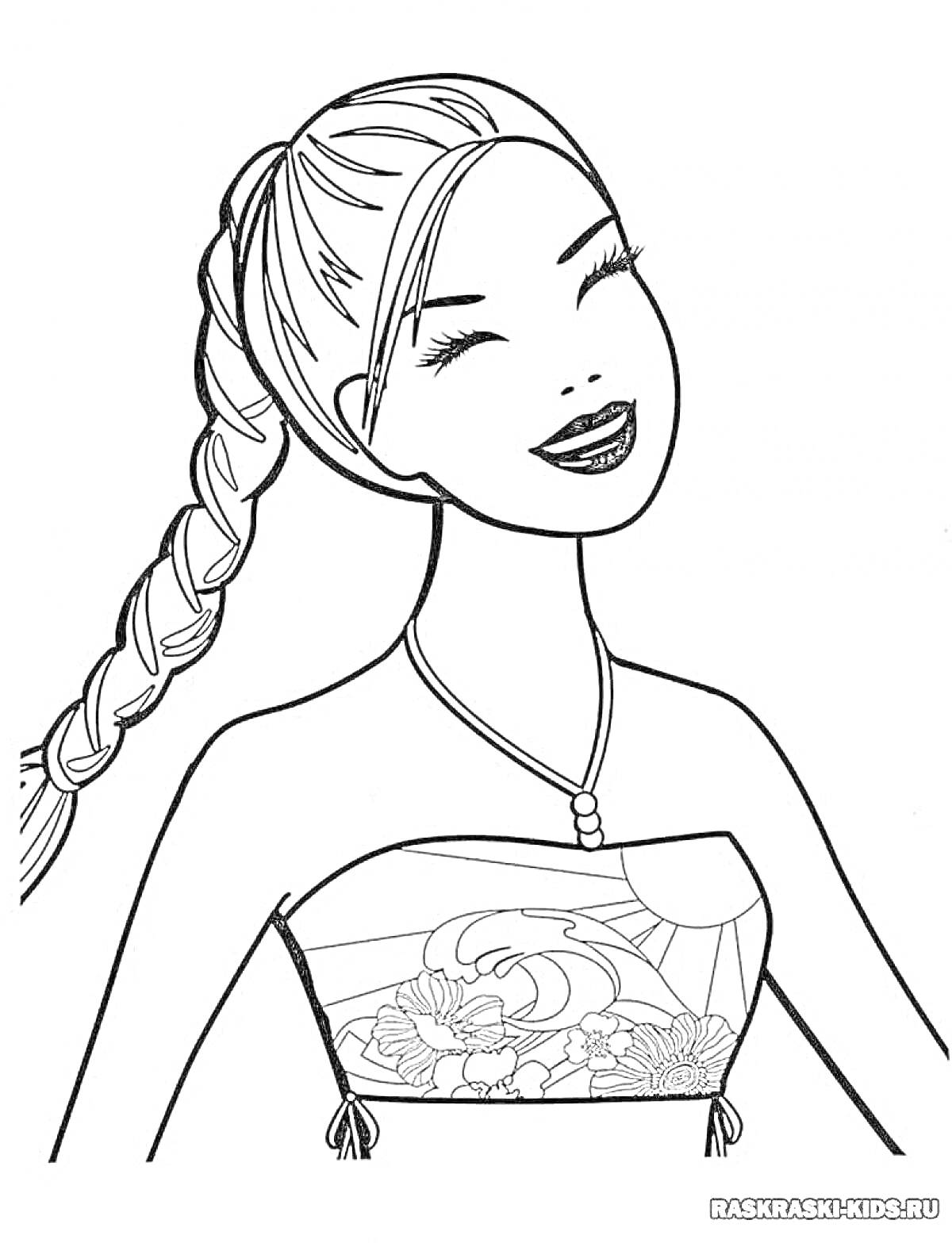 Раскраска Девушка с длинной заплетённой косой и цветочным узором на топе