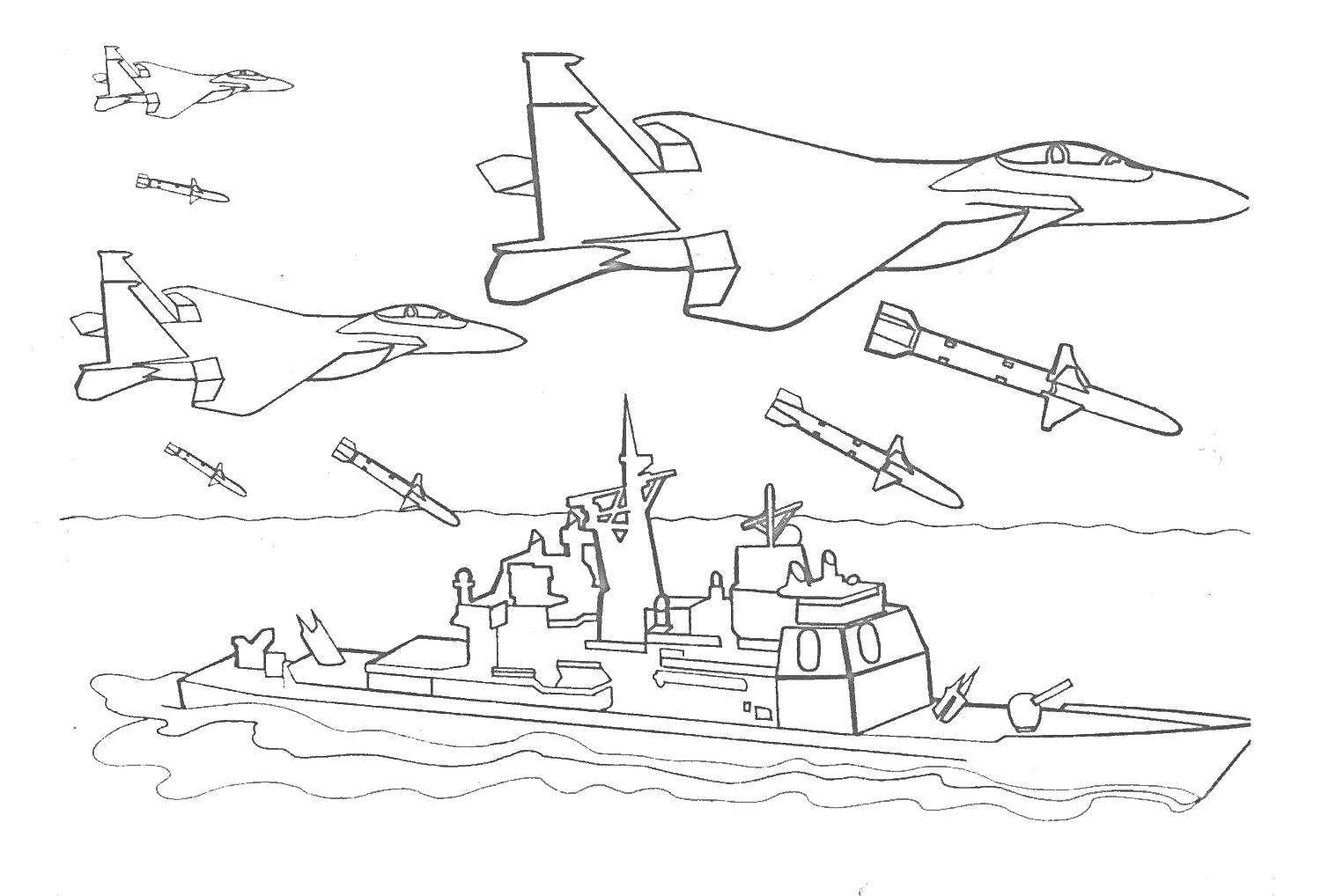 Раскраска Военный корабль в море с самолётами и ракетами