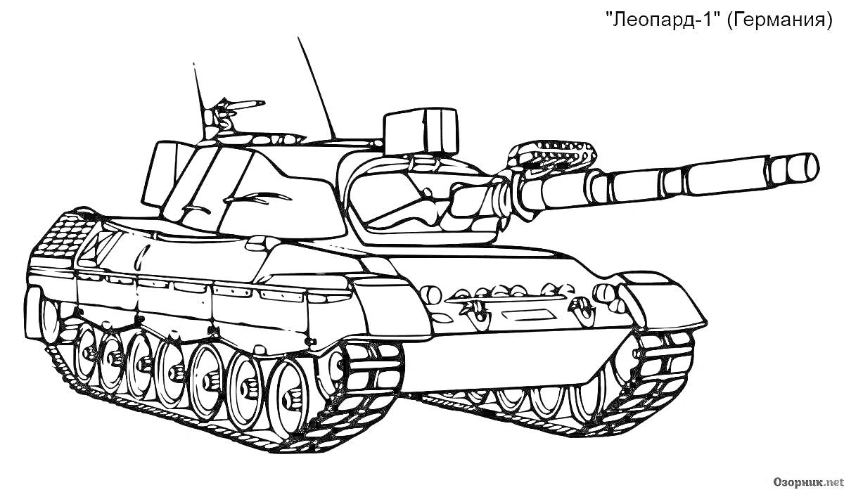 На раскраске изображено: Германия, Танк, Военная техника, Пушка, Гусеницы, Боевой транспорт