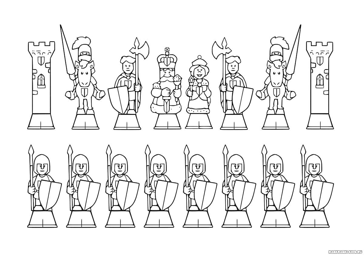 На раскраске изображено: Шахматы, Рыцари, Пешки, Король, Королева, Топоры