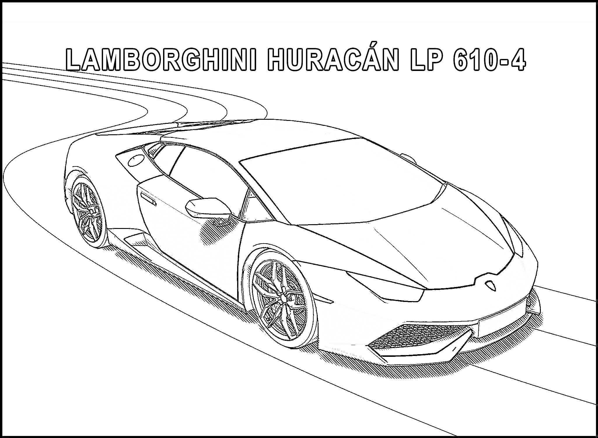 На раскраске изображено: Lamborghini, Huracan, Спортивный автомобиль, Суперкар, Транспорт, Техника