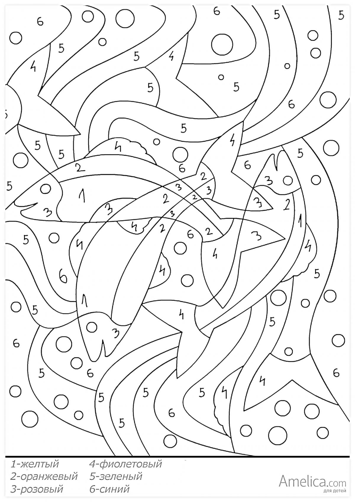 На раскраске изображено: Желтый, Зеленый