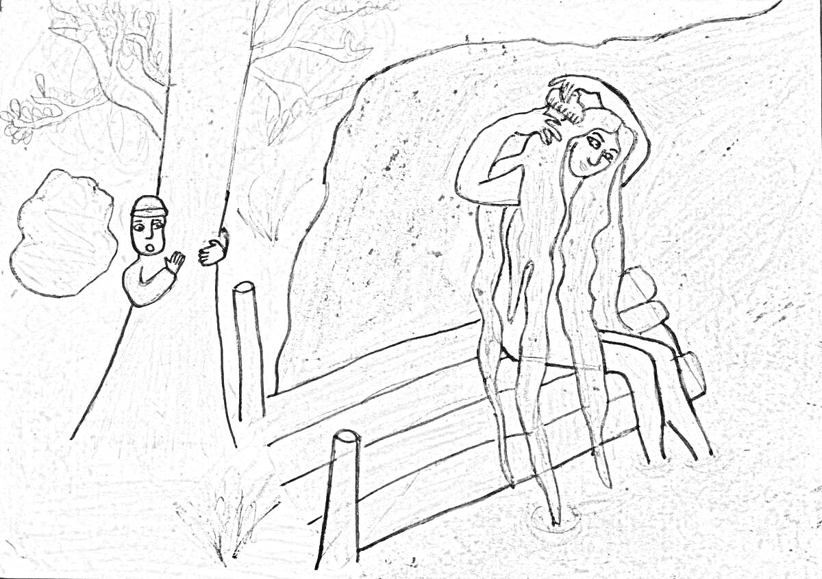 На раскраске изображено: Русалка, Женщина, Длинные волосы, Река, Берег, Деревья, Кусты, Наблюдение, Мужчина