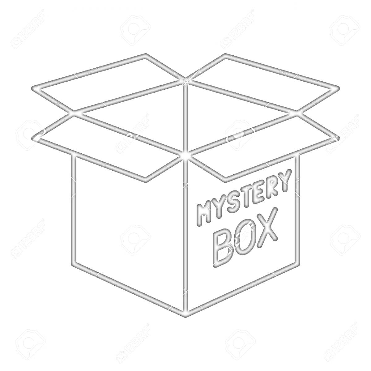 На раскраске изображено: Коробка, Тайна, Загадка, Мистери бокс, Сюрприз
