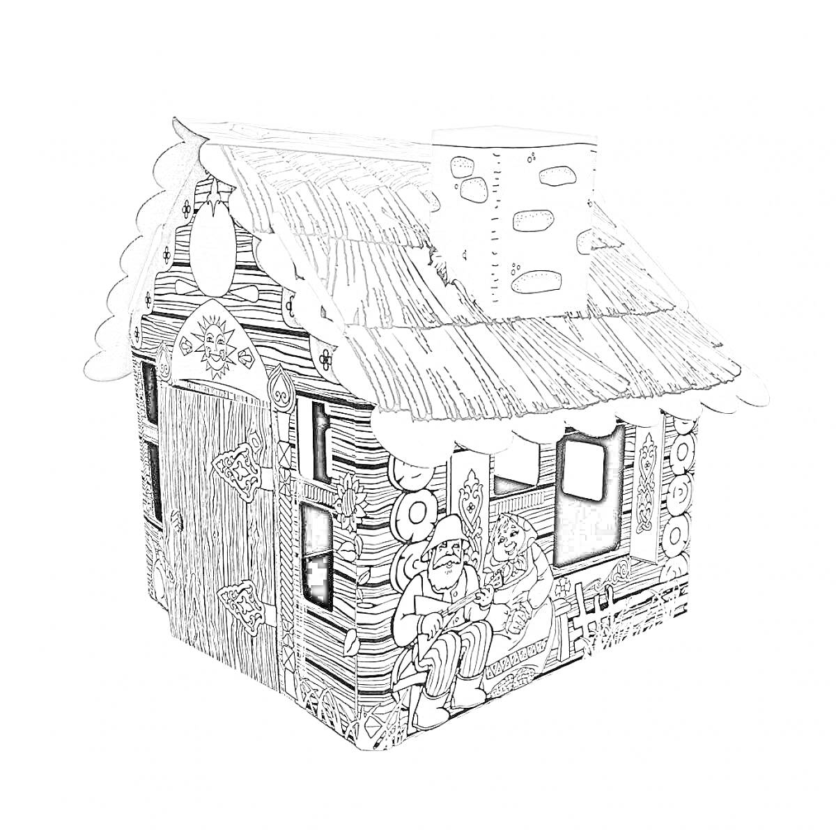 Раскраска Картонный домик для раскрашивания с изображением сказочных персонажей, окнами, дверьми и декоративными элементами на крыше и стенах