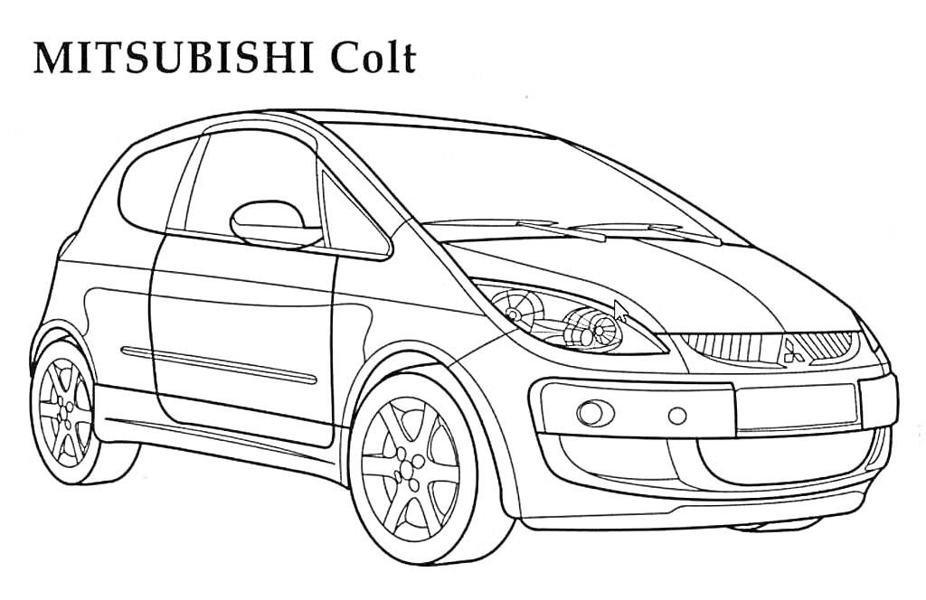 На раскраске изображено: Mitsubishi, Транспорт, Хэтчбек, Колеса, Фары, Зеркало, Кузов, Дверь, Авто, Легковая машина