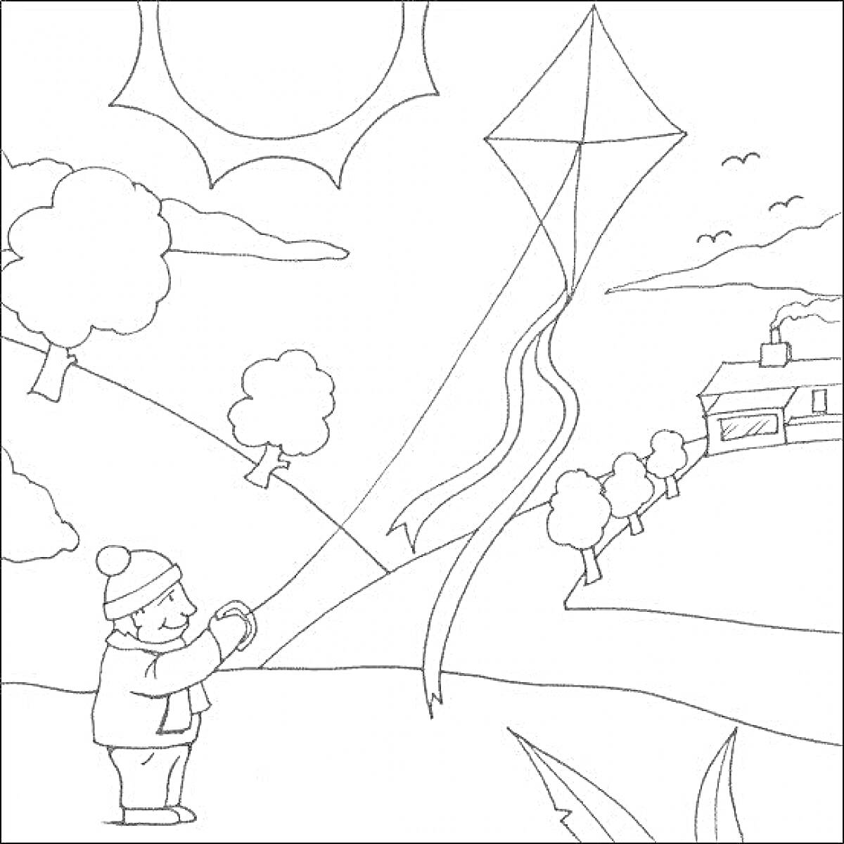На раскраске изображено: Ребенок, Воздушный змей, Солнце, Деревья, Холмы, Дом, Облака