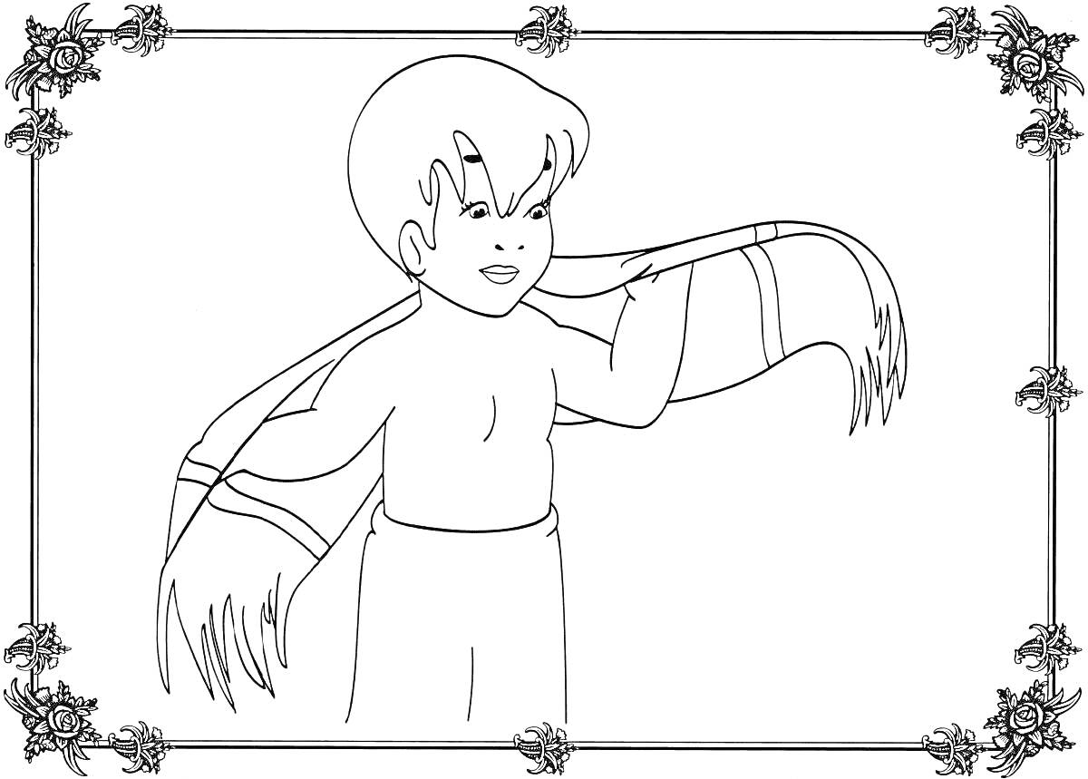 Раскраска Мальчик с полотенцем на плечах, стоящий без рубашки, в рамке с узором