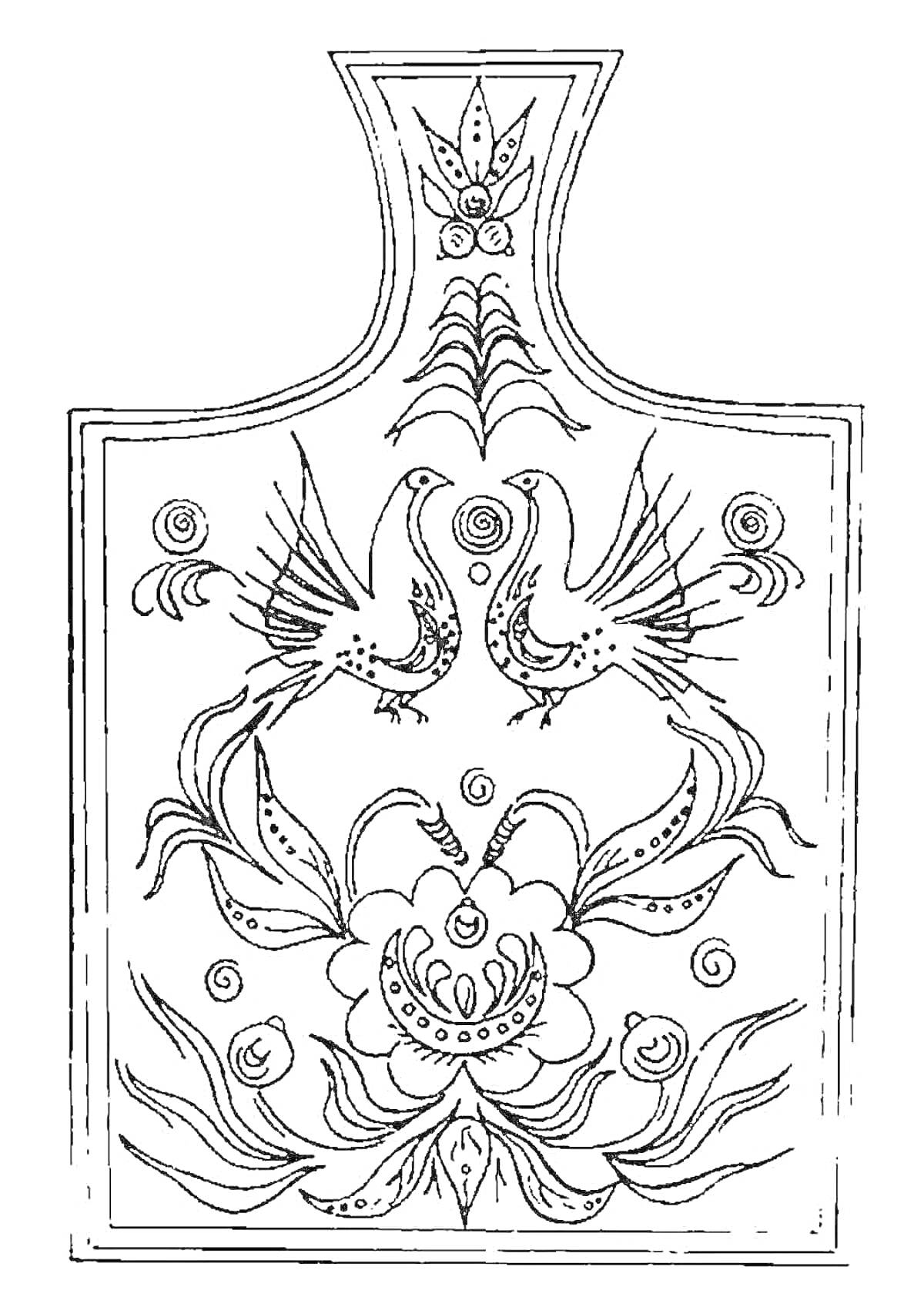 Раскраска Доска с городецкой росписью, два птицы, цветы, листья
