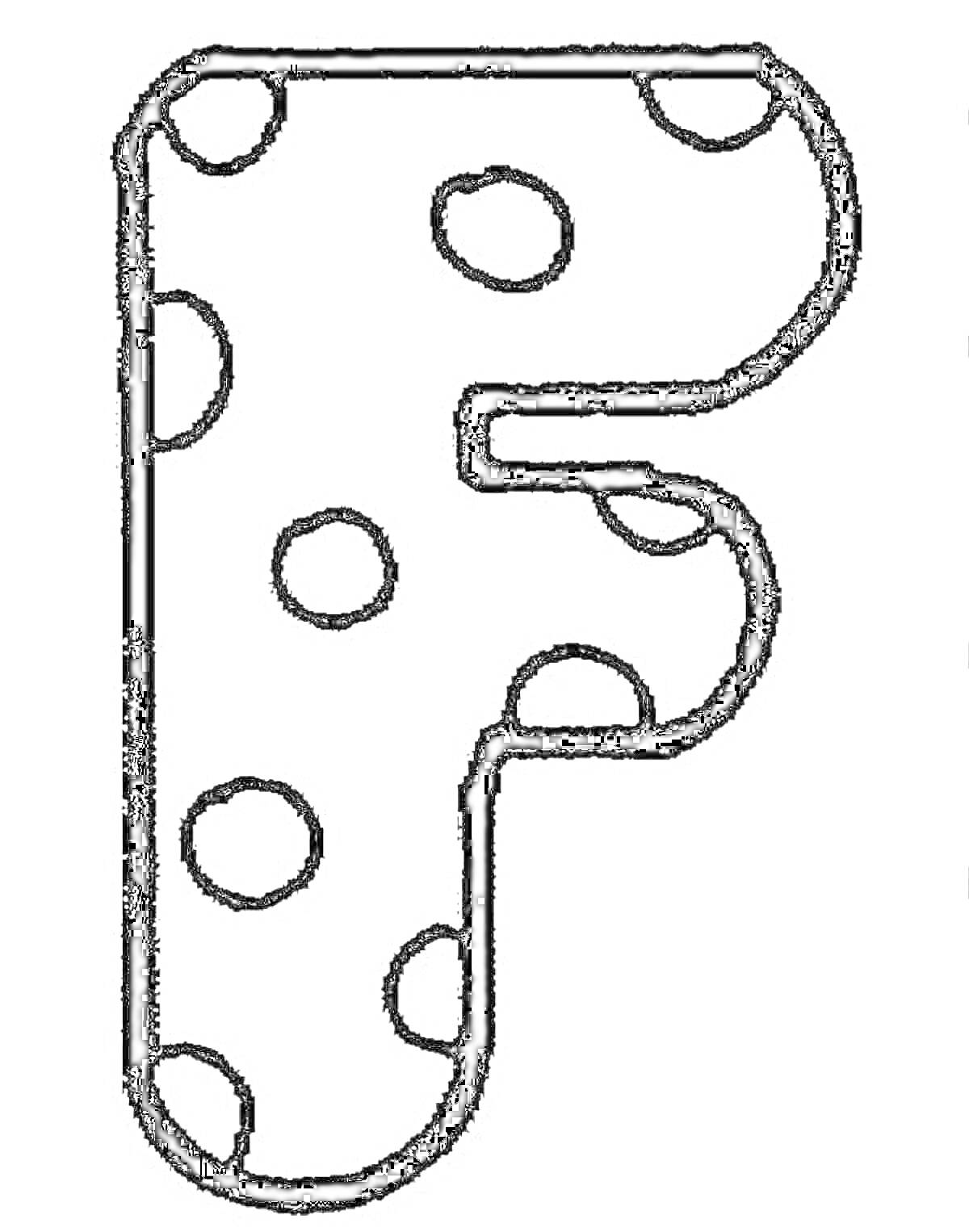 Раскраска Буква F с кругами для раскрашивания