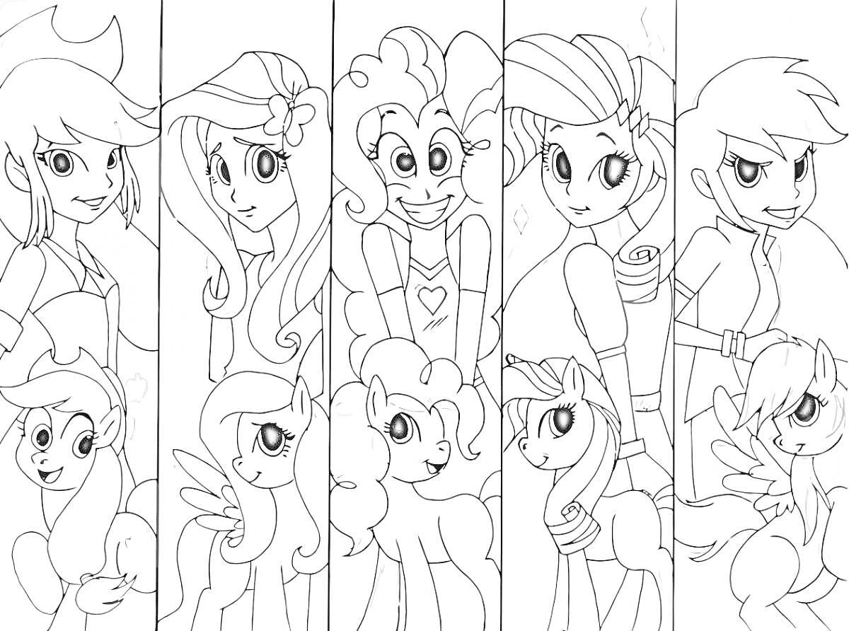 На раскраске изображено: My Little Pony, Пони, Дружба, Из мультфильмов, Кудрявые волосы, Ковбойская шляпа, Длинные волосы, Короткие волосы, Девочка