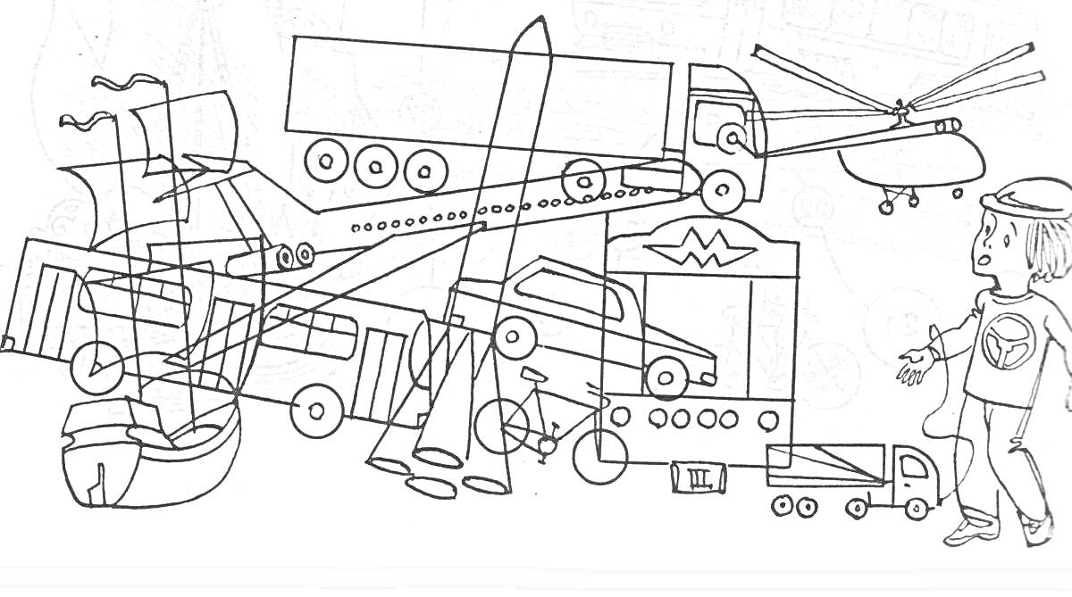 Раскраска Транспортные средства для подготовки к школе (самолет, корабль, грузовик, вертолет, автобус, легковой автомобиль, мальчик в каске)