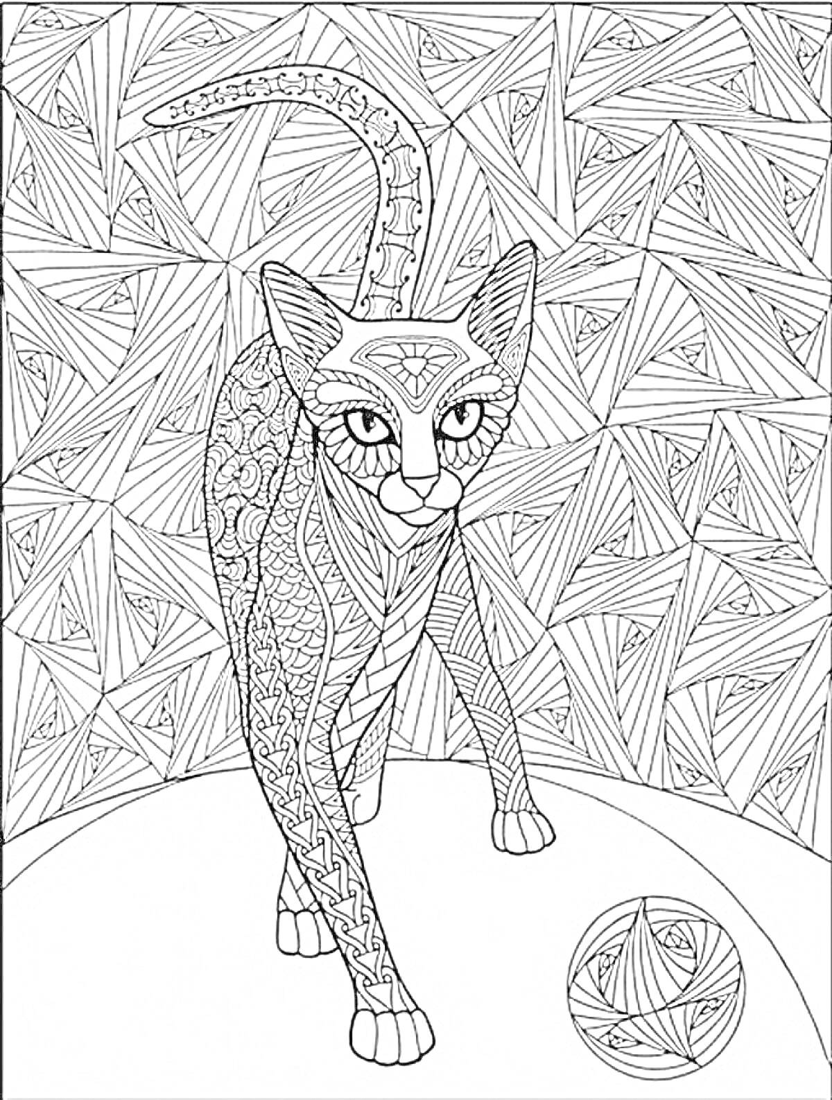 Раскраска Кошка с мячом на фоне абстрактного узора