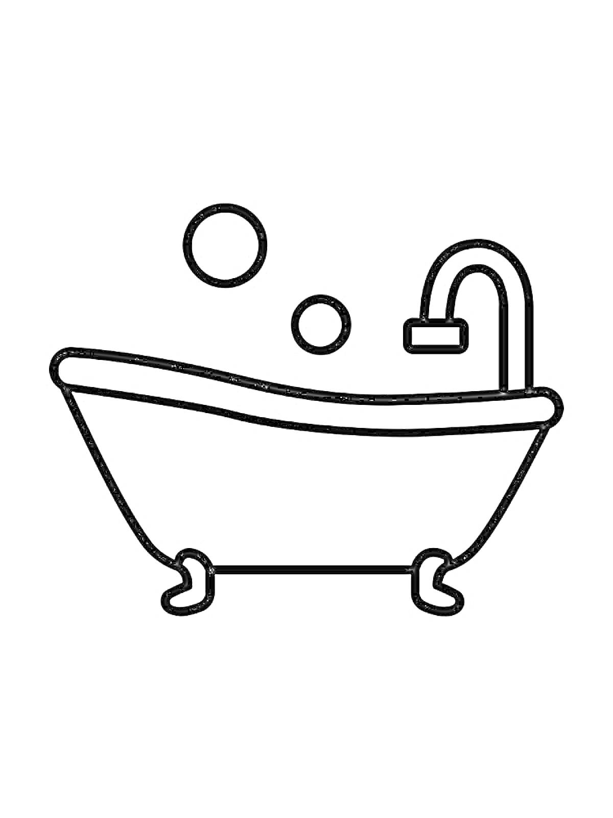 На раскраске изображено: Ванна, Пузыри, Сантехника, Ванная комната, Гигиена, Вода