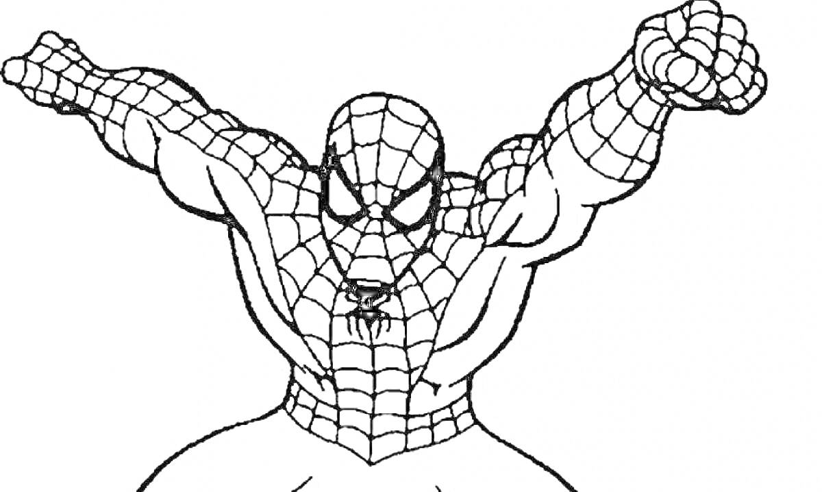 Раскраска Черно-белый человек паук в маске с паутиной, вытянувший руки кулаками вперед