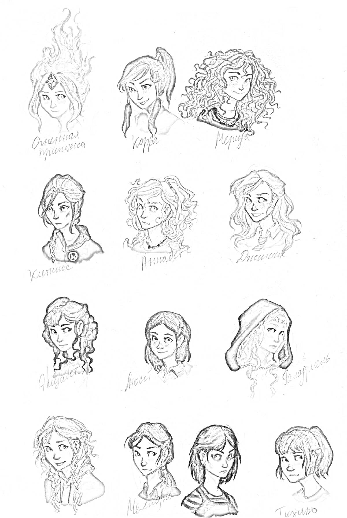 Раскраска Женские персонажи из Таня Гроттер - разные стили и цвет волос