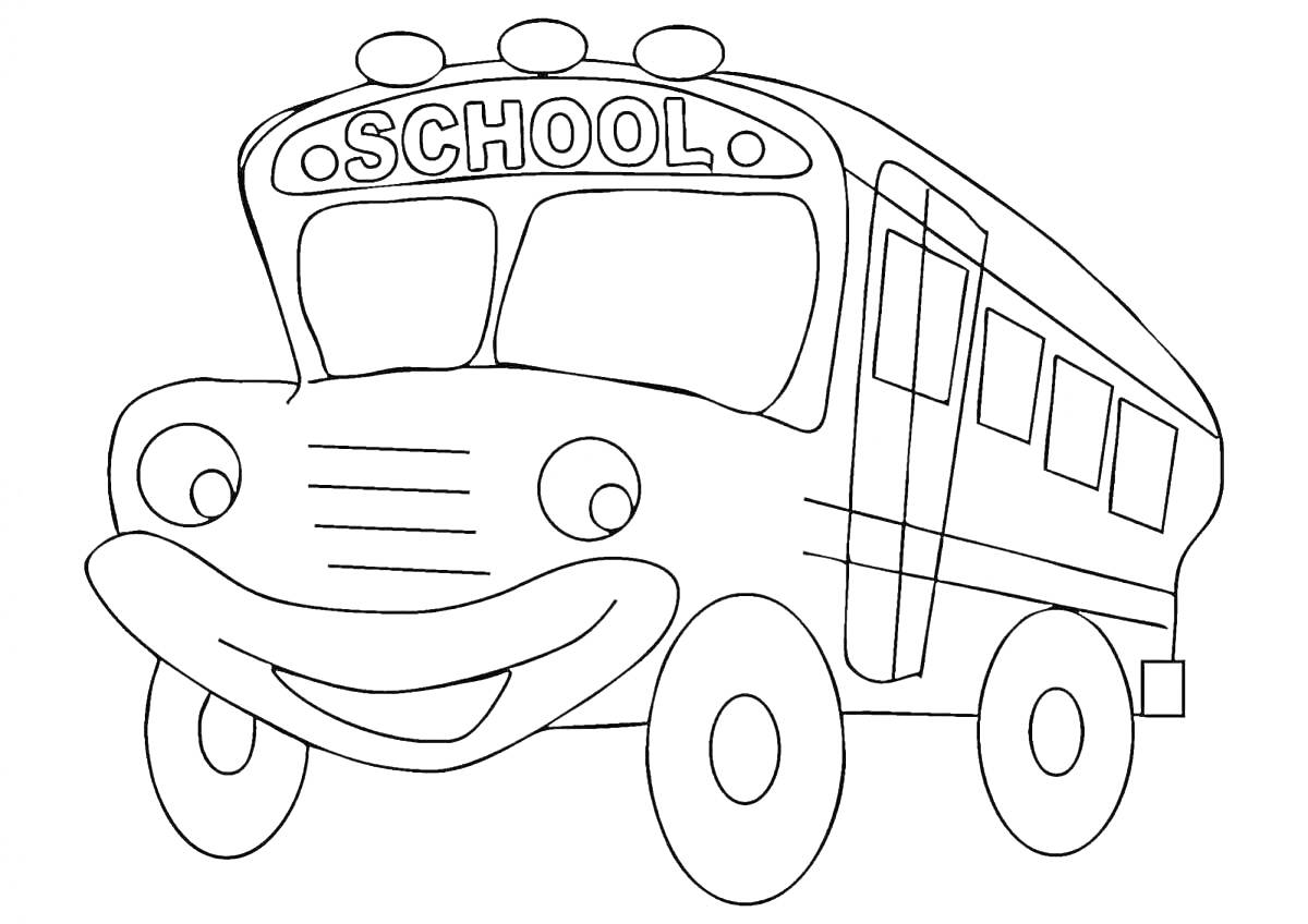 На раскраске изображено: Школьный автобус, Детский транспорт, Школа, Для детей