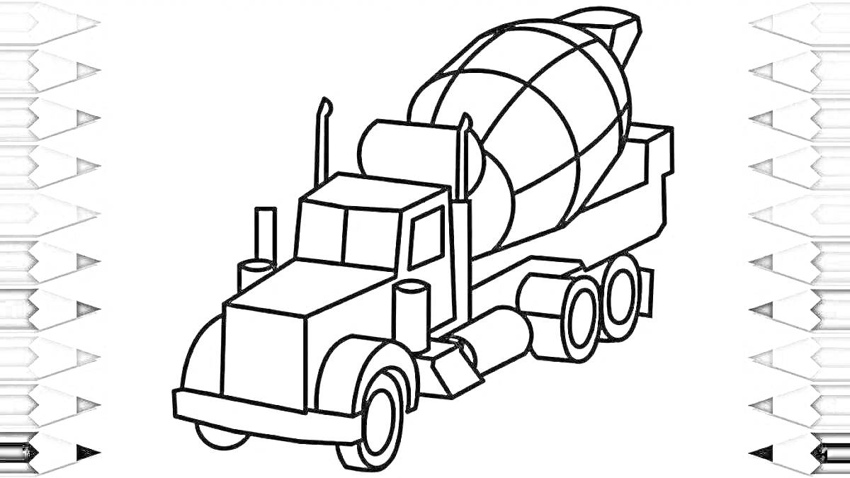 Раскраска Бетономешалка для раскрашивания (грузовик, барабан для смешивания, колеса, карандаши)